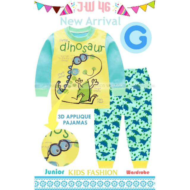 Junior Wardrobe Dinosaur 3D App Pyjamas.