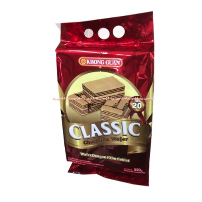 Khong Guan Classic Chocolate Wafer 350gr Dengan Krim Coklat Khongguan Kong Guan Waffer Cokelat