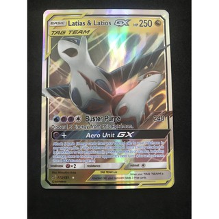 Pokéon Go/SHINY LATIAS with JAKARTA-Indonesia Background ... - eBay