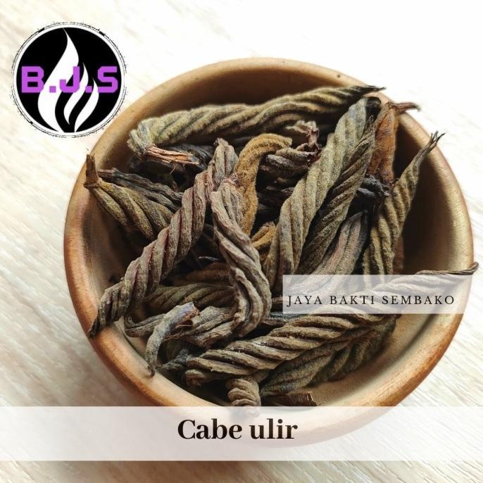 

TREND CABE ULIR 250 GRAM LIMITED EDITION