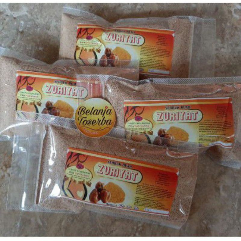 Bubuk Zuriat 50gr / Bubuk Doum Zuriyat Original / Penyubur Kandungan Promil / Serbuk Buah Zuriat