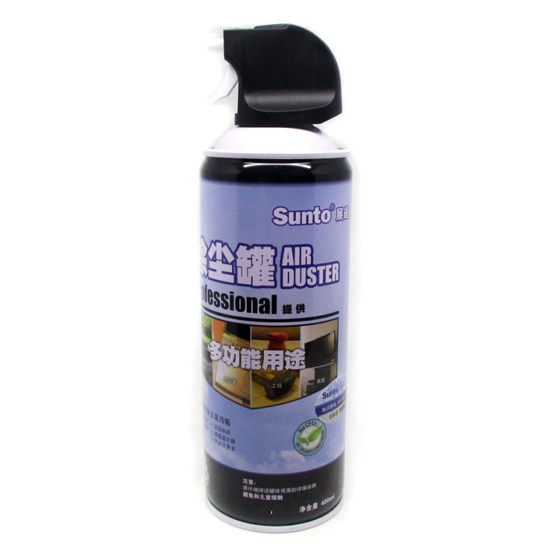 Semprotan Angin Bertekanan Tinggi Air Duster High Pressure 400ml 70PSI