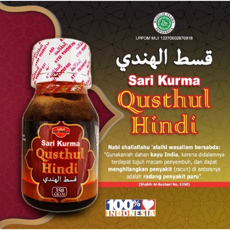 Sari Kurma Qhustul Hindi At Thoifah 350 gram Original