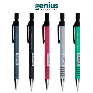 

Pensil Mekanik Pilot Ukuran 0.5 0.3 Dan 0.7 Harga Satuan ATK