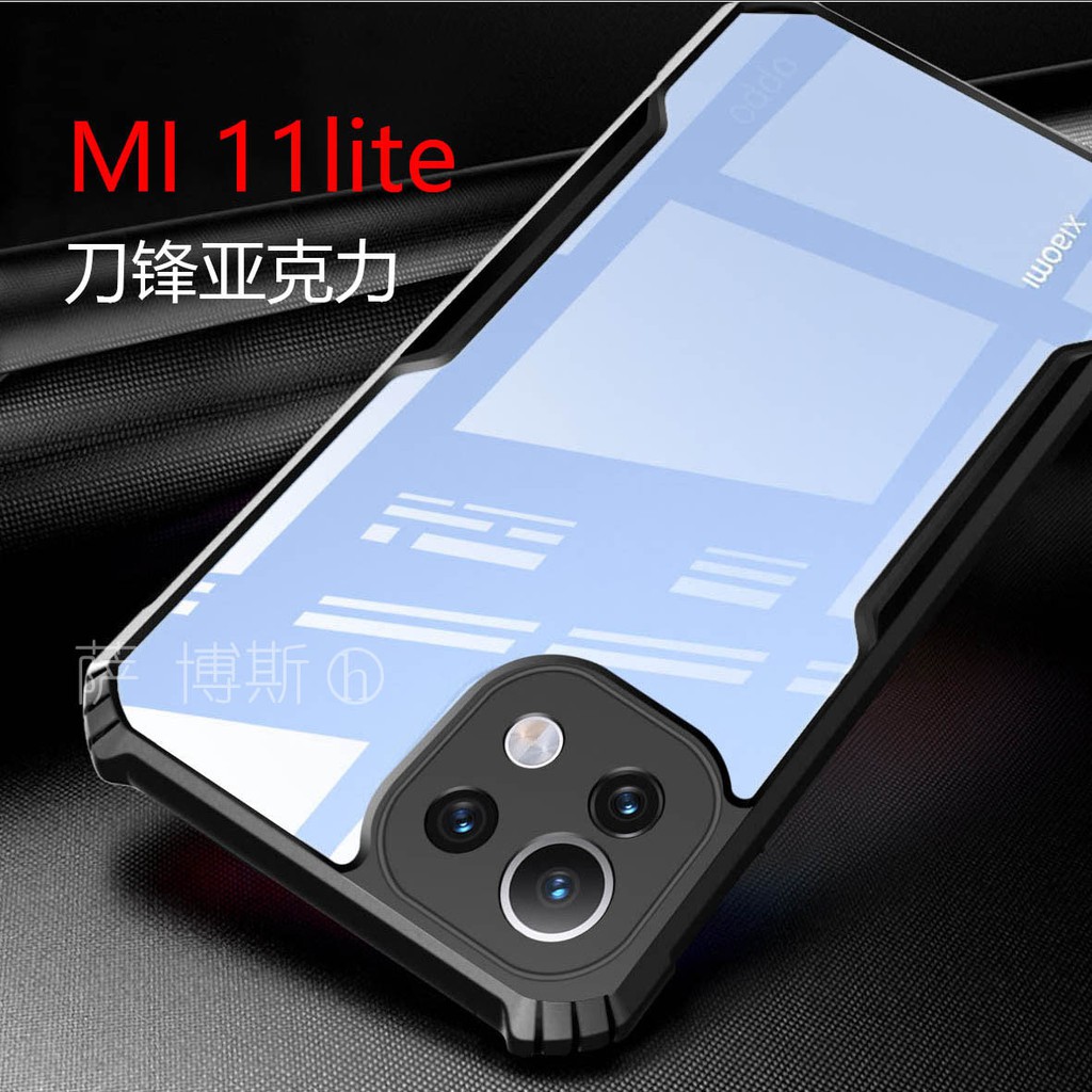 S/P- CASING COVER Case Xiaomi Mi 11 / Mi 11 Lite Hardcase Transparant Shockproof Cover Mi 11  / Lite -(SP)