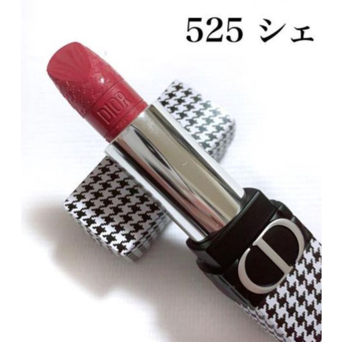 Rouge Dior Lipstick - Shade 525 New Look Limited Edition 2022