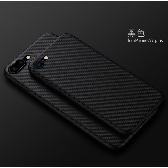 Ultra Thin Carbon Fiber Case for iPhone 7 Plus Hoco Premium Cover 360 Full Protection