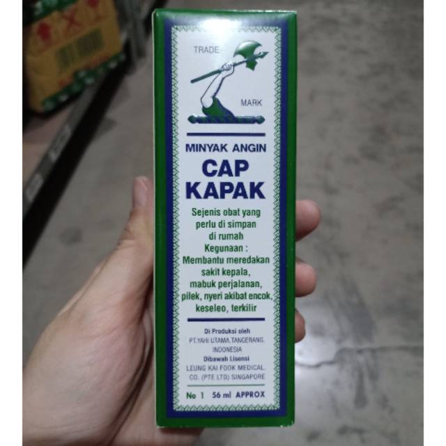 Kapak 56ml