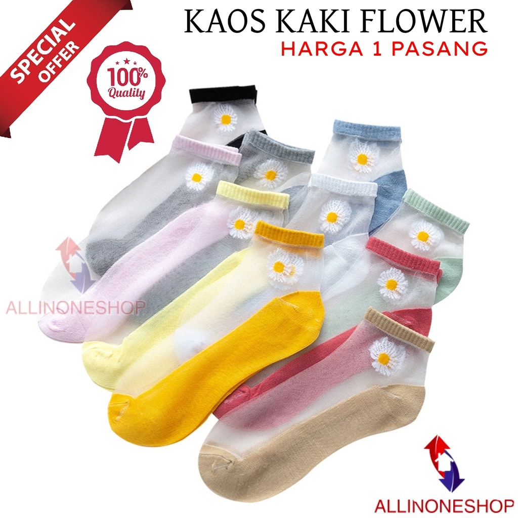 KAOS KAKI BUNGA DAISY TRANSPARAN / KAOS KAKI WANITA IMPORT / WOMEN SOCKS / KAOS KAKI ANGKLE / KAOS KAKI SEMATA WANITA