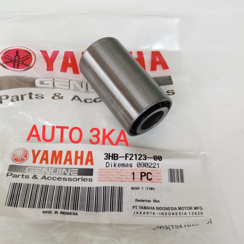 DJAMIN BAGUS BOSH SWING ARM RX KING RXKING RXS F1ZR ORI ORIGINAL 3HB-F2123-00 KUALITAS NYA