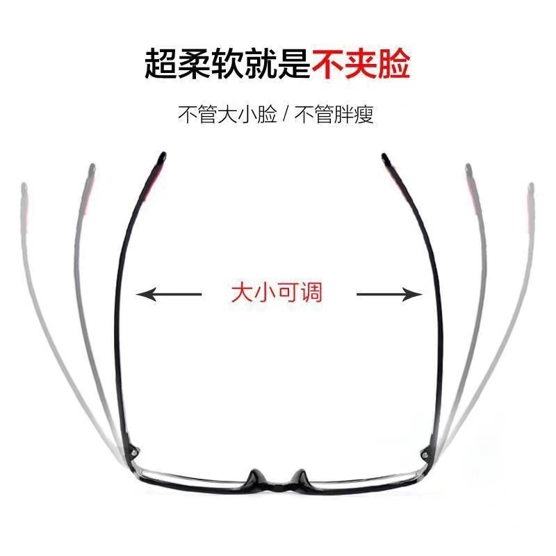 (Rowling) Frame Kacamata  Terbaru Wanita Pria Import anti Radiasi Blue Light Kacamata Fashion-6