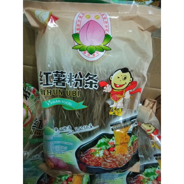 

BIHUN UBI XIAN TOU BRAND / SWEET POTATO VERMICELLI 400g
