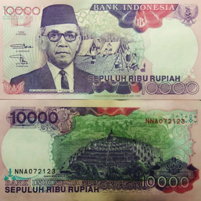 Uang kuno Indonesia