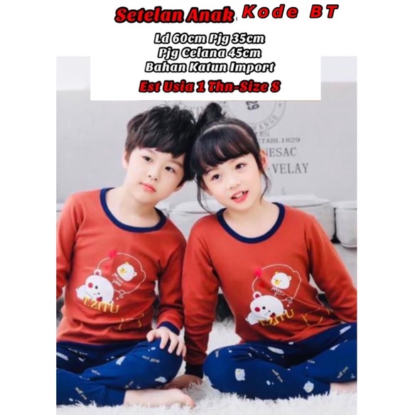 Setelan anak import size S