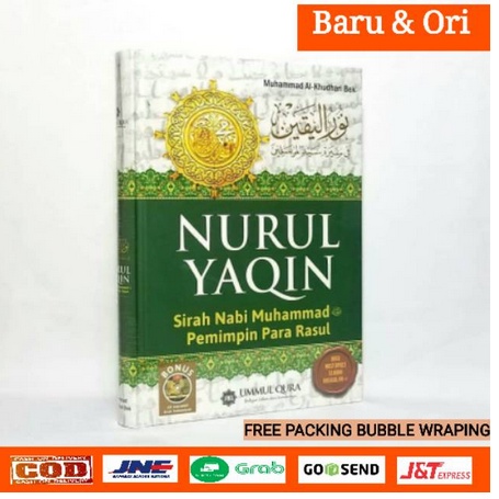 BUKU SIRAH NABAWIYAH NURUL YAQIN TERJEMAH REGULER