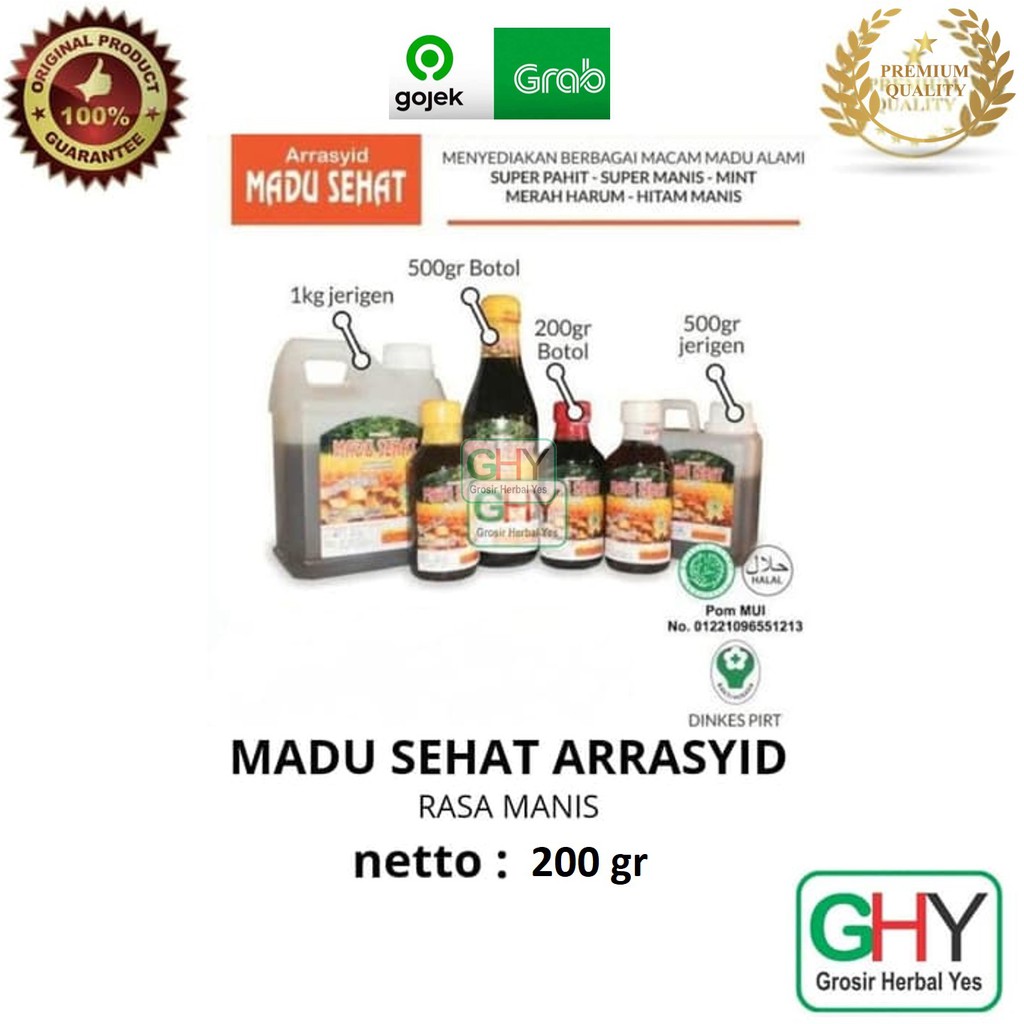 

madu Ar Rasyid Manis 200 Gram - Madu Arrasyid Manis - Madu Berkualitas