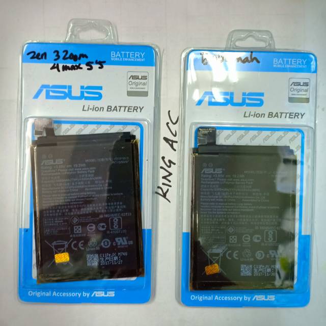 BATERAI    BATRE BATTERY ASUS ZENFONE 4 MAX PRO 5.5 C11P1612