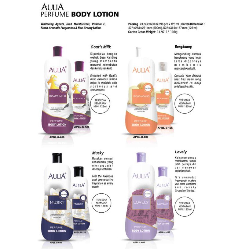 AULIA Perfume Body Lotion 600ml