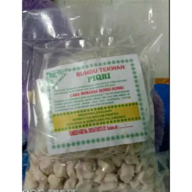 

TEKWAN IKAN ASLI KHAS PALEMBANG/TEKWA MENTAH BRAT 500 gram /TEKWAN KERING