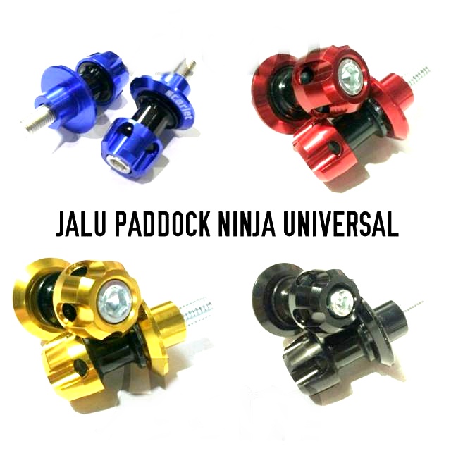 Jalu pedok NINJA 150 NINJA 250 R15 R25 CBR BAUT L10 L12 L14