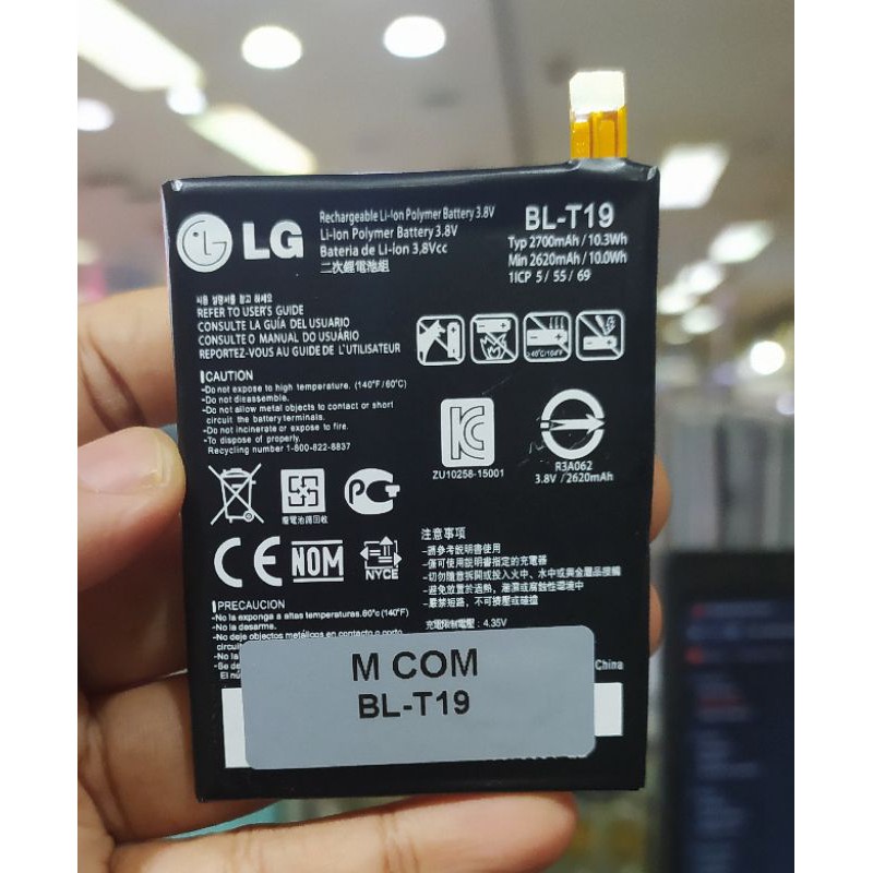 Baterai Nexus 5X BL-T19 BL T19 ORIGINAL