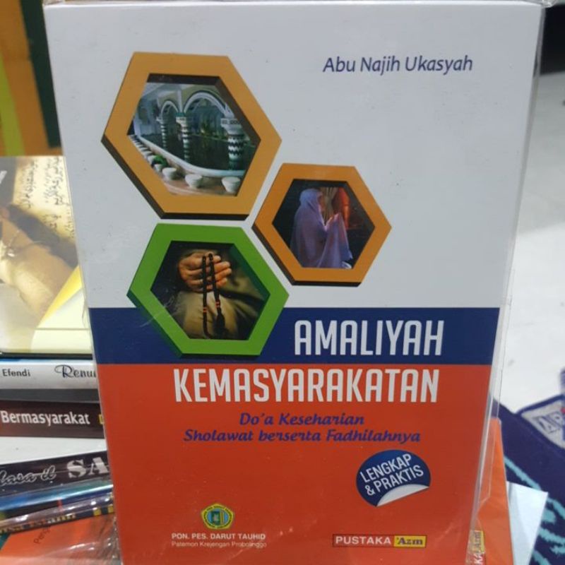amaliyah kemasyarakatan