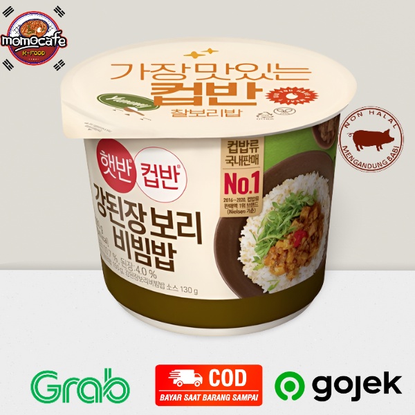 

CJ Hetban Bibimbap Pasta Kedelai 280g - Bibimbap Siap Saji Made In Korea