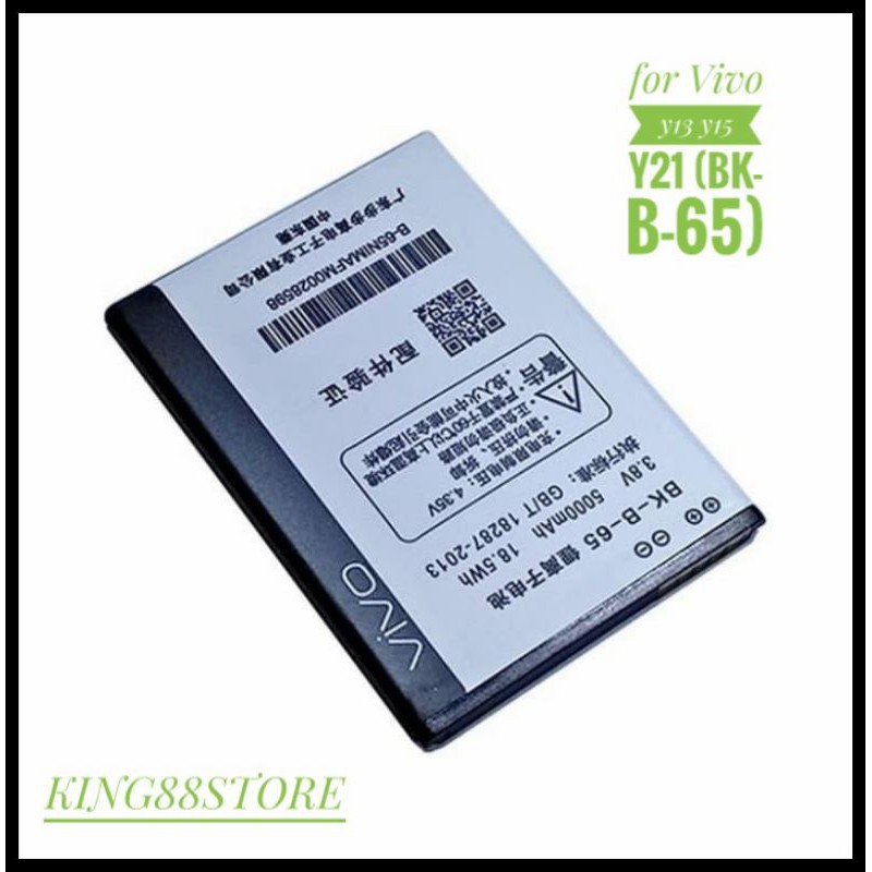 BATTERY BATTERAI BATRE ORIGINAL VIVO Y13 Y15 Y21 Y22 BK-B-65