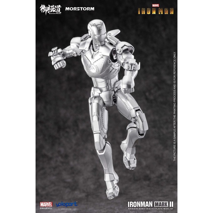 Morstorm X Eastern Model Plastic Model 1/9 Iron-Man Mark 2 Deluxe