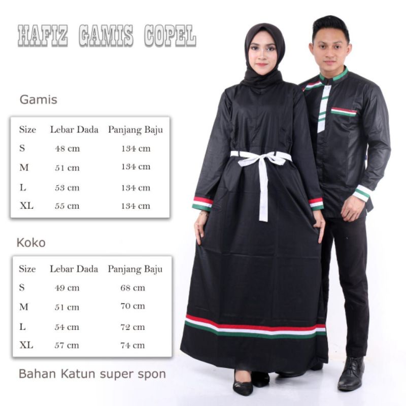 Couple koko gamis muslim terbaru dan termurah LC collections