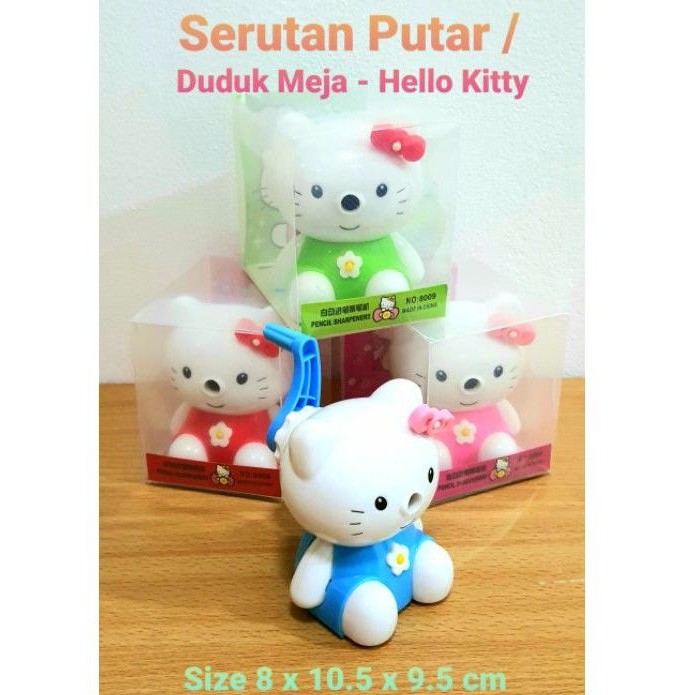 

Serutan / Rautan Pensil Putar HELLO KITTY