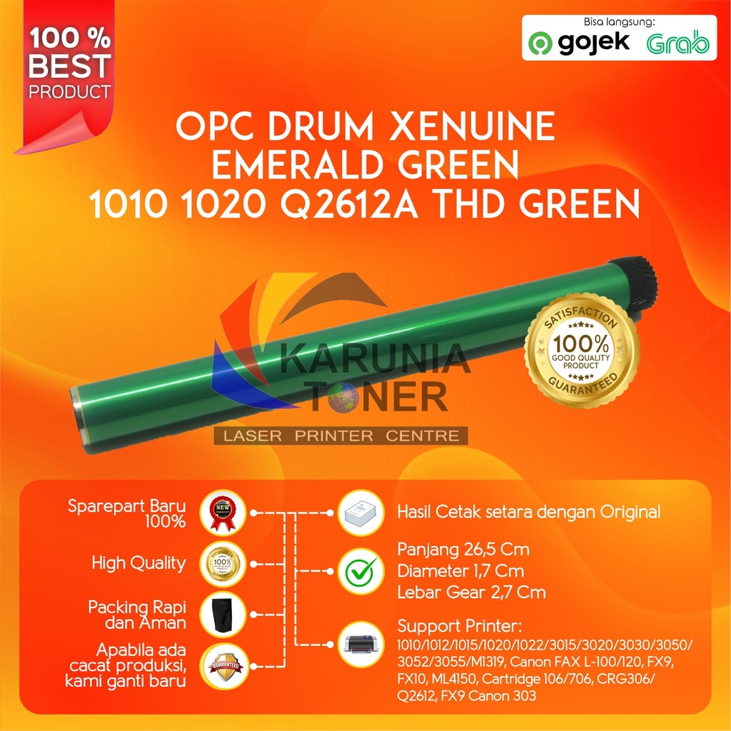 OPC Drum Xenuine Emerald Green 12A Q2612A LaserJet 1010 1012 1015 1020 1018 1022 1022n THD GREEN