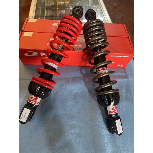 SHOK RCB 2 A SERIES UK 330