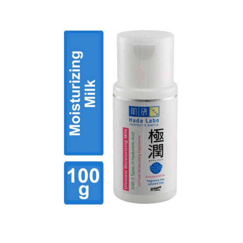 HADA LABO GOKYUJUN ULTIMATE MOISTURIZING MILK 100ML