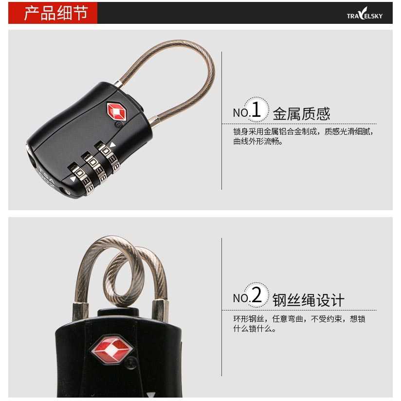 FatihShop TRAVELSKY Gembok Koper TSA Padlock Kode Angka 3 Digit - TSA07