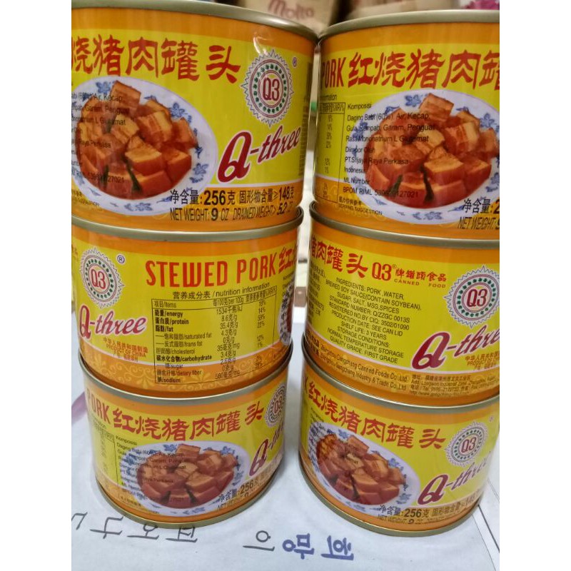 

Q3 Stewed Pork/Q Three Stewed Pork 256g Non Halal