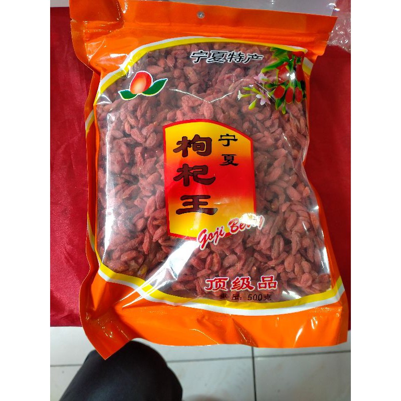 

KICE GOJI BERRY / KICI 500GR ORIGINAL