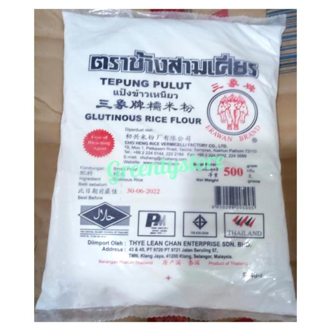

Cuci Gudang Awal Tahun Tepung Ketan Thailand Pulut Erawan| Glutinous rice flour 500gr Cuci Gudang