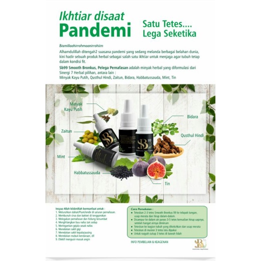 SB99 PELEGA PERNAFASAN SMOOTH BRONKUS ASLI