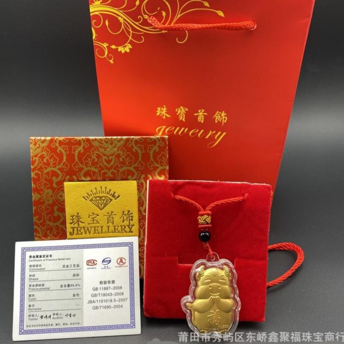 

Liontin Emas 24k Tahun Shio Kerbau Kado Imlek Kado Baby Murah Grosir