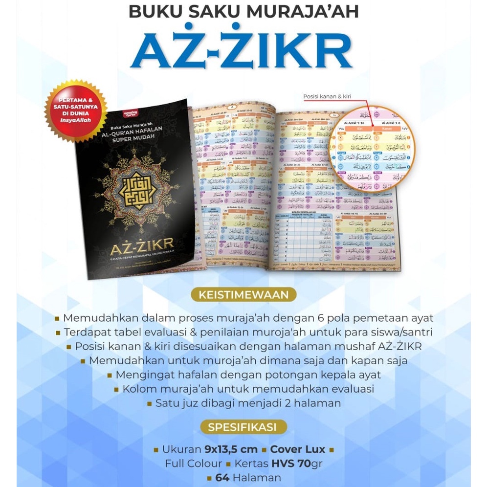 Al-Quran Hafalan Az-Zikr (uk. A5) Bonus Buku Saku Murajaah