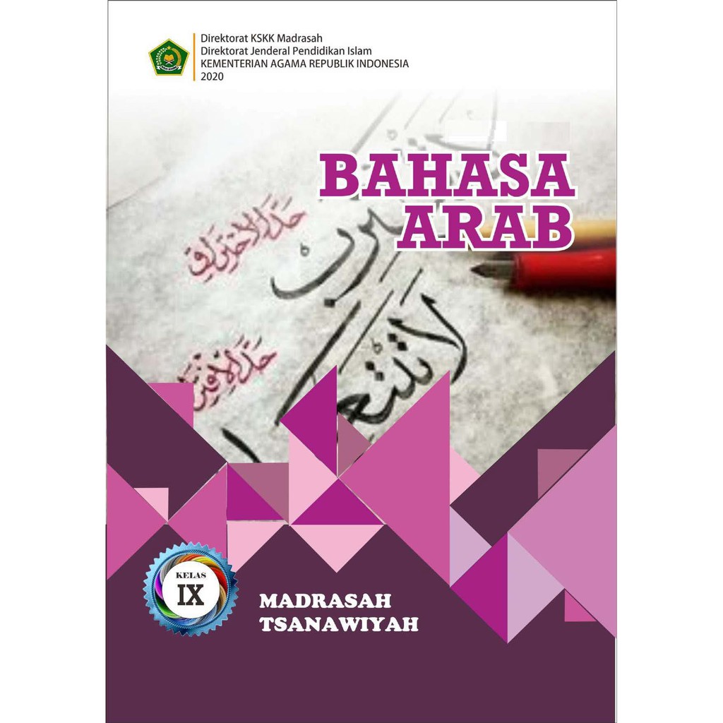 Buku Siswa Bahasa Arab Kelas 9 MTs KEMENAG-3