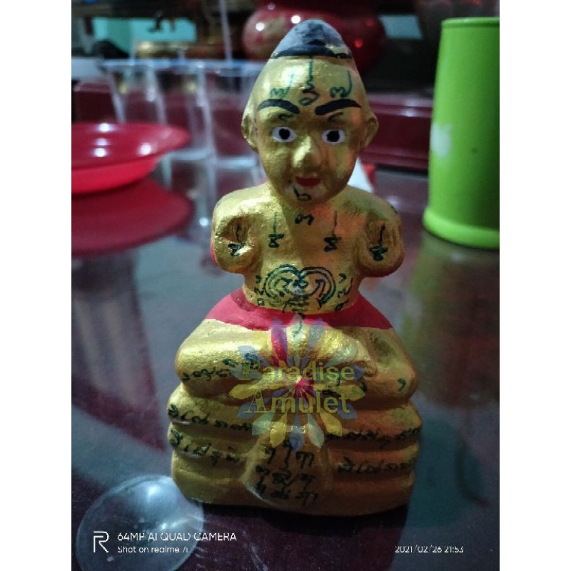 gumanthong gold bless LpYeam