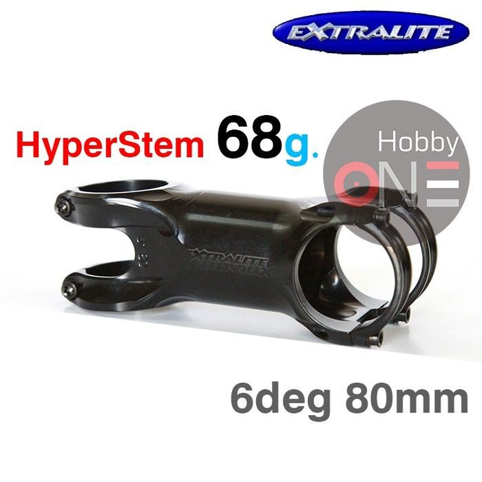 EXTRALITE HyperStem Stealth Stem 6 Deg 80 Mm by SCHMOLKE CARBON