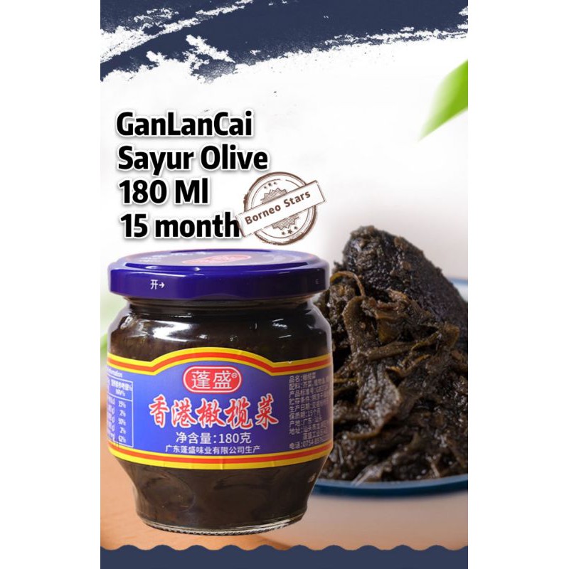 

Ganlancai/ sayur Olive Botol
