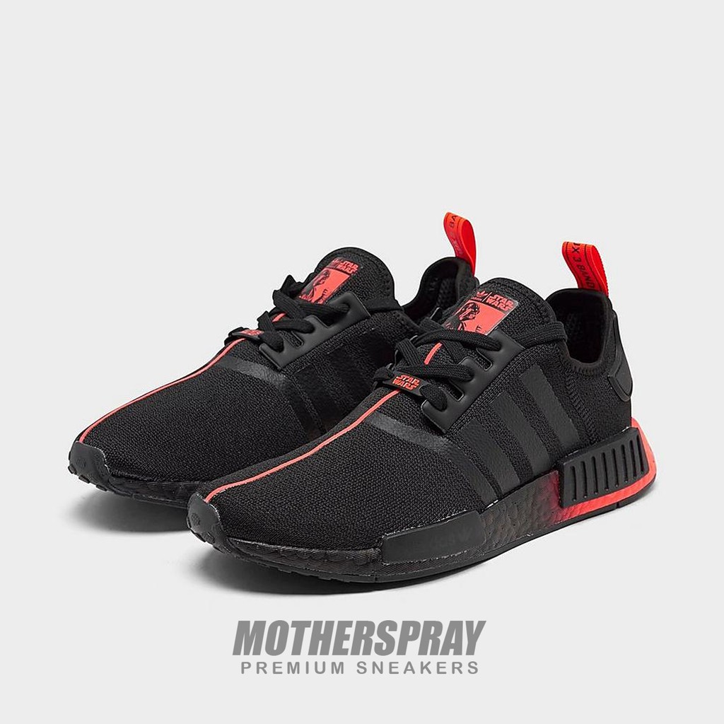 vader nmds