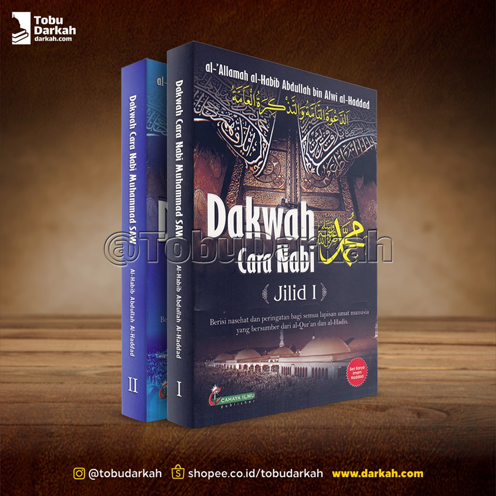 Dakwah Cara Nabi Muhammad SAW