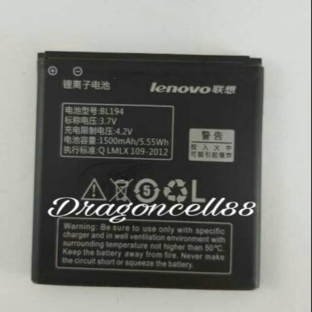 Baterai LENOVO BL-194 A288 A370 A520 A530 A660 A690 A698 ORIGINAL 100%