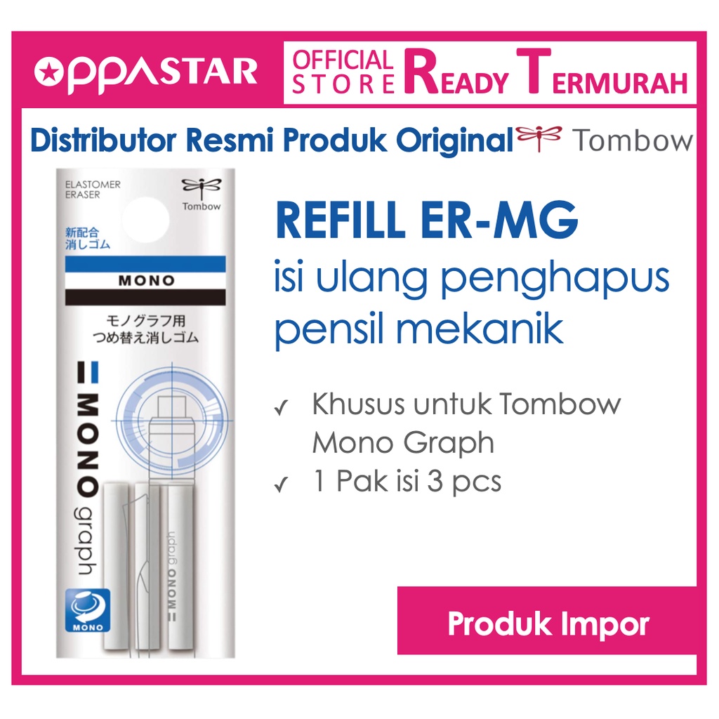 

Refill Eraser / Penghapus Pensil Mekanik Tombow Mono Graph ER-MG pak