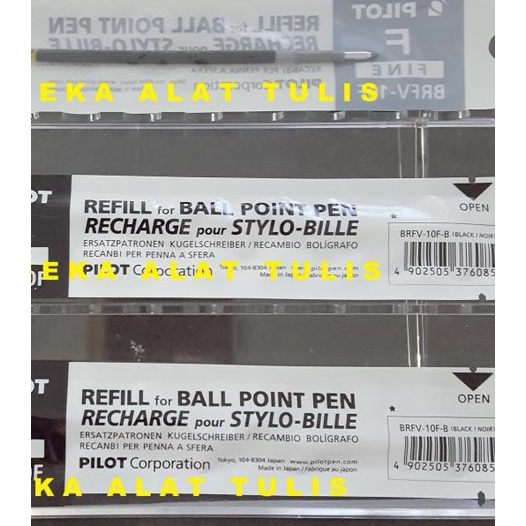 

♚ Pilot Pen Acroball / Pulpen Pilot ❇
